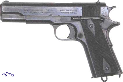 11,43-мм пистолет «Кольт» обр. 1911 года