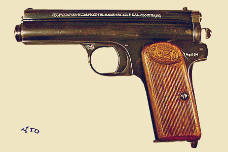 7,65-мм пистолет Frommer (Фроммер) 