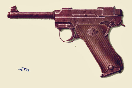 9-мм пистолет L-35 (Л-35) Лахти 