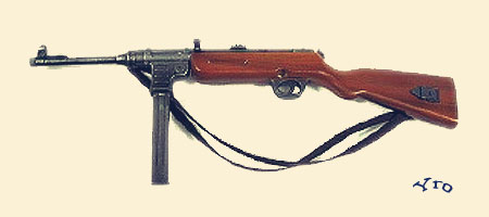9-мм пистолет-пулемет МР-41 (МП-41) 