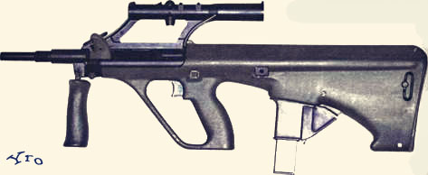 Пистолет-пулемет «Штейер» AUG Para
