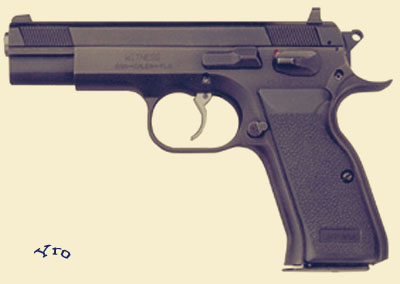 Пистолет Tanfoglio T95 "Standart" / "Combat"