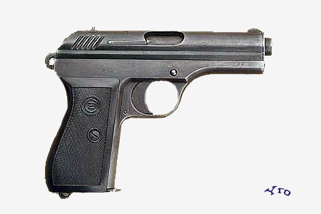 7,65-мм пистолет CZ-27 