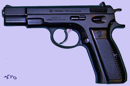 пистолет CZ 75 и его модификации 
