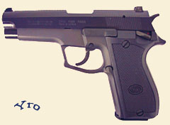 пистолет Daewoo DP-51