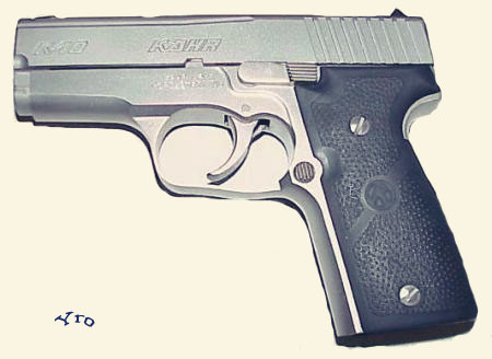 пистолет Kahr K9