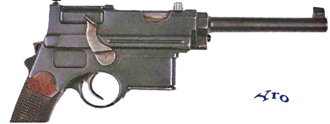 Пистолет Манлихера М1903
