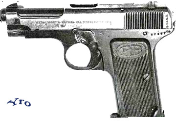 Самозарядный пистолет «Беретта» обр. 1915 года