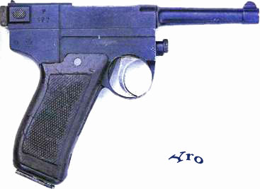 9-мм пистолеты «Глизенти» (обр. 1910 года)