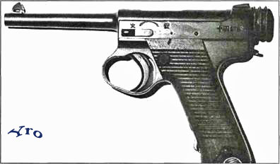 револьвер «тип 26» и самозарядный пистолет «тип 4»