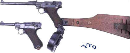 9-мм Pistole 08 (П-08 «Парабеллум») 