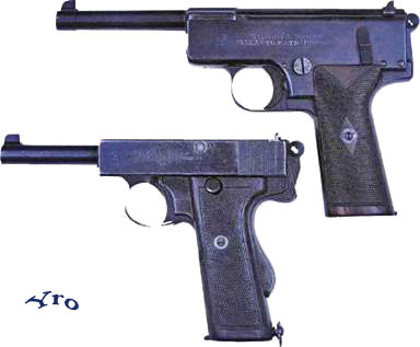 11,2-мм самозарядные пистолеты «Уэбли и Скотт»