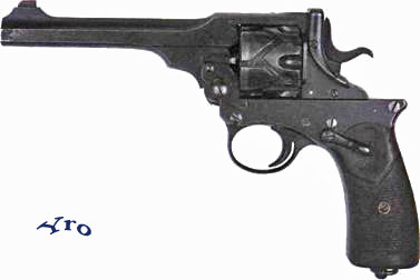 Револьвер «Уэбли» Фосбери