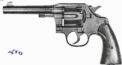 Револьвер Ml917 11,43-мм «Кольт Нью Сервис, М1917» 