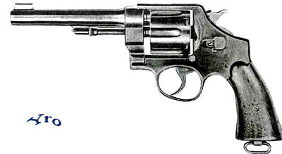 Револьвер Ml917 11,43-мм « Смит и Вессон, Хэнд Эджектор, М1917» 