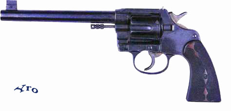 Револьвер «Кольт» М1892 38-го калибра