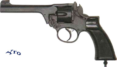 Револьвер «Энфилд» No. 2 Мк 1