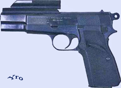 9-мм самозарядный пистолет «Браунинг Хай Пауэр»