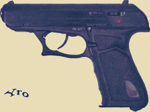 Пистолет «Хеклер и Кох» Р9