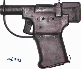 Специальный пистолет «Pistol М1942» «Либерэйтор»