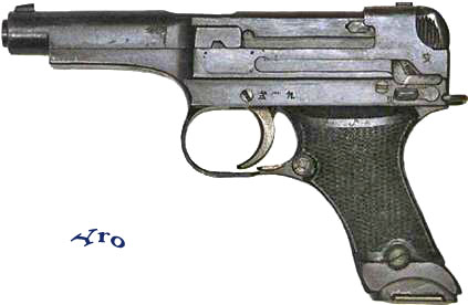 8-мм самозарядный пистолет 94 «Шики Кенджу»