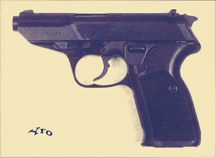 самозарядный пистолет «Вальтер» Р99