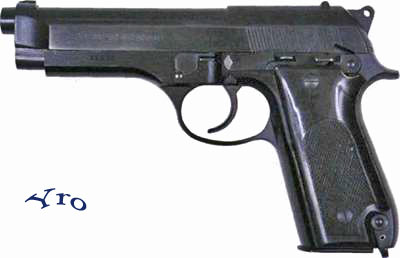 9-мм пистолет«Беретта» серии модель 92 
