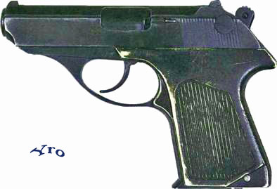 5,45-мм пистолет ПСМ