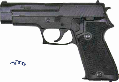 Пистолеты «ЗИГ-Зауэр» серии Р220 