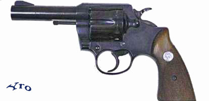 Револьвер «Кольт» Ломен» Mk III