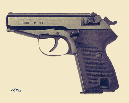 пистолет P83