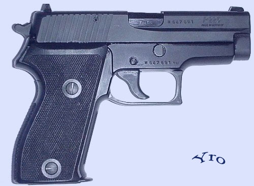 Пистолеты «ЗИГ-Зауэр» серии Р220 