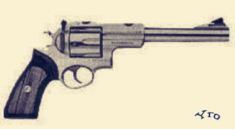 Револьвер Sturm, Ruger &Co. Super Redhawk