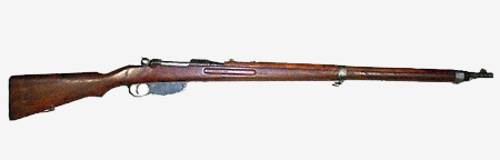 8-мм винтовка Mannlicher (Манлихер)