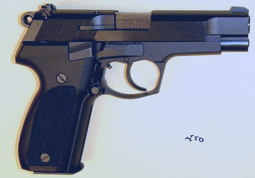 самозарядный пистолет «Вальтер» Р88